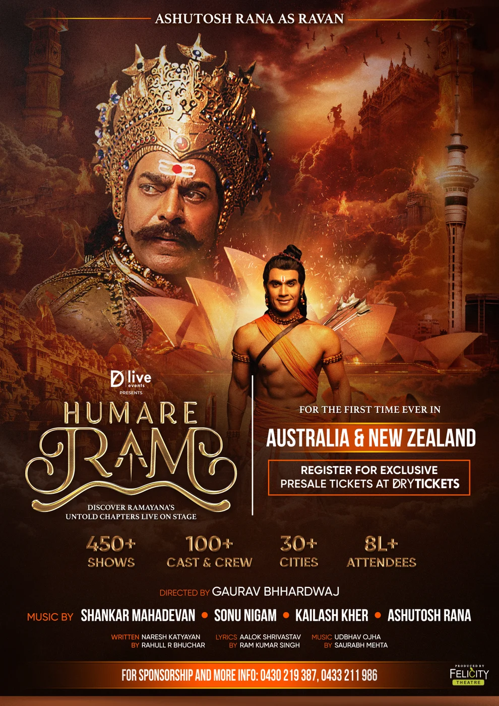 Humare Ram — New Zealand event poster