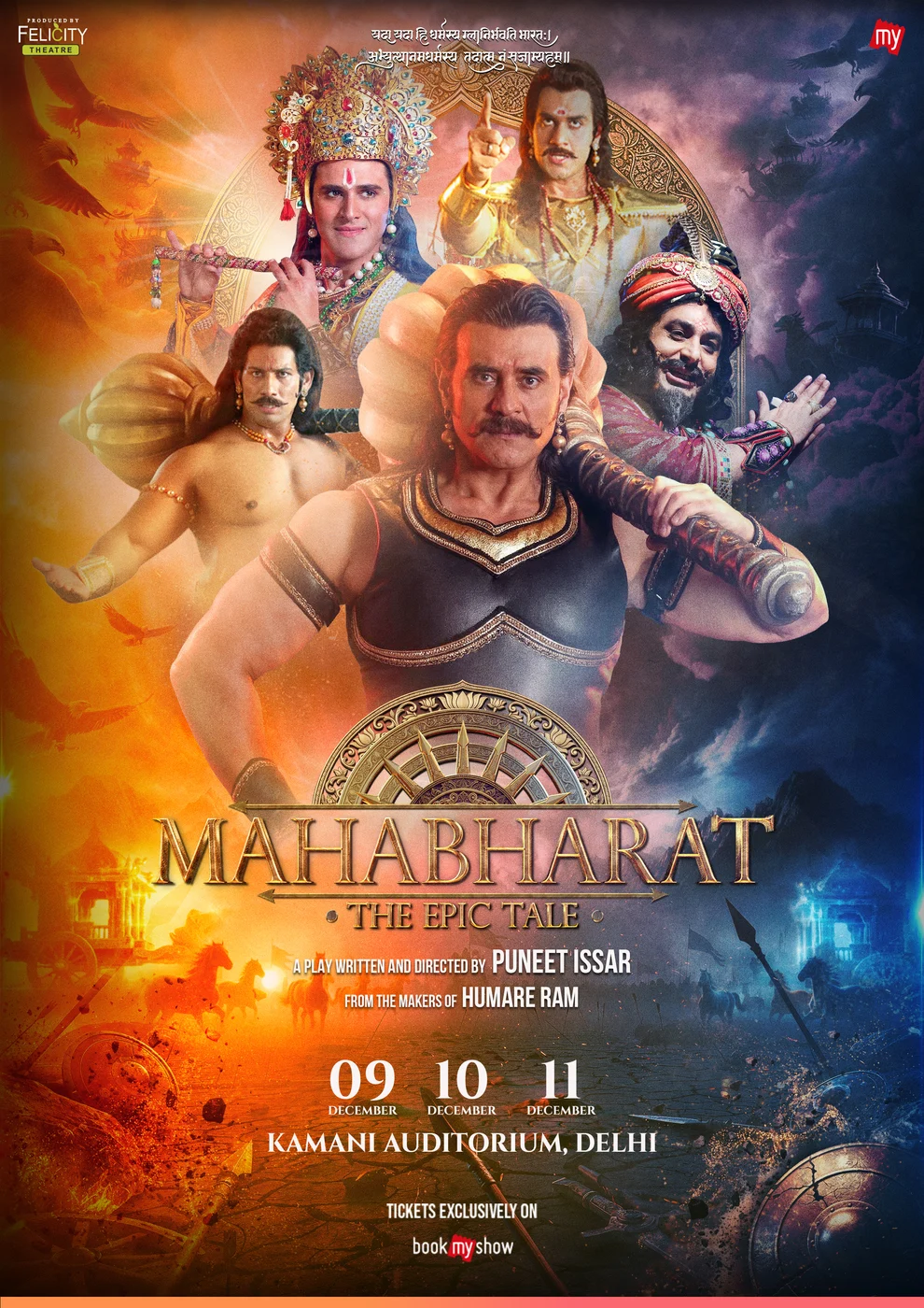 Mahabharat event poster